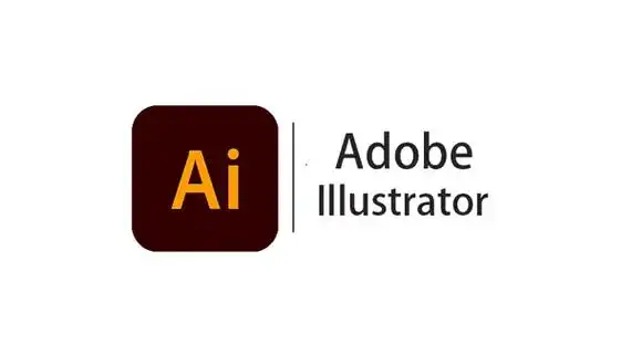 Adobe Illustrator 2025(AI) 下载和安装教程