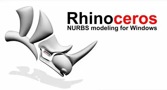 Rhinoceros 8.1-8.25/犀牛破解版